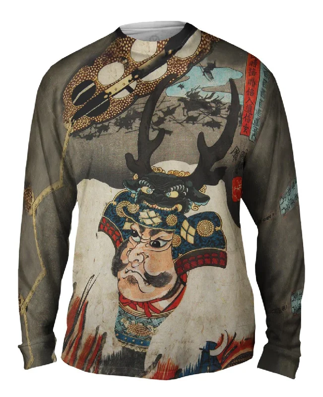 Japan -"Samurai Japanese Print"